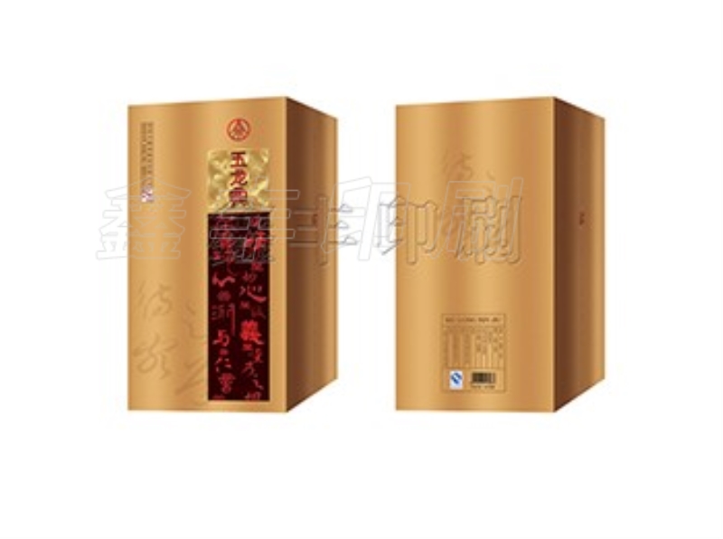無錫酒盒包裝定制設(shè)計(jì)小建議！！