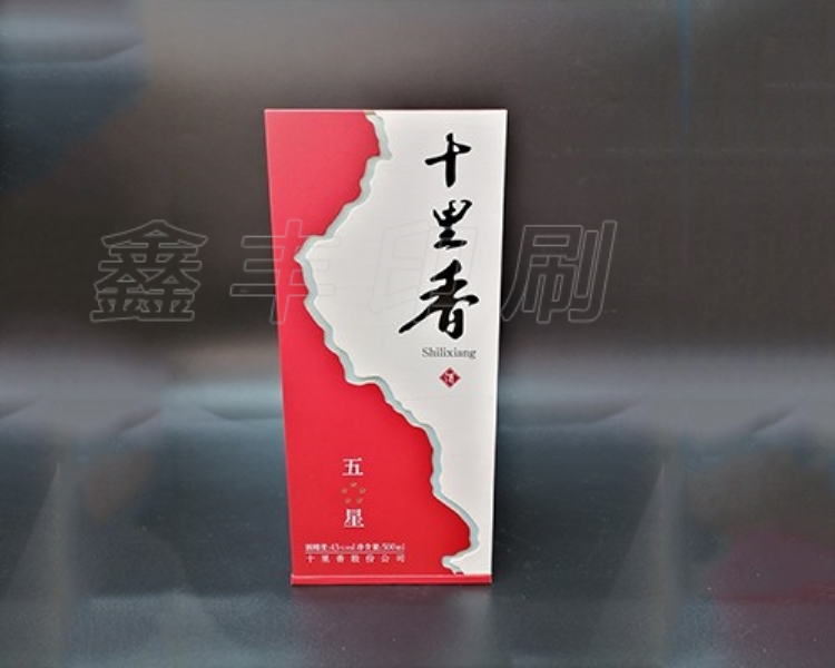 酒中乾坤大，三招教你如何通過酒盒包裝來做營銷以小博大
