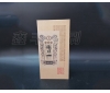 酒盒包裝不僅僅是包裝這么簡(jiǎn)單，更重要的是這些！