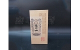 酒盒包裝不僅僅是包裝這么簡單，更重要的是這些！
