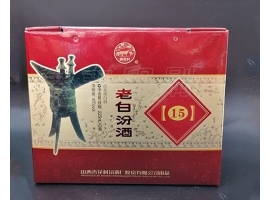無(wú)錫酒盒包裝設(shè)計(jì)小建議，你值得擁有！