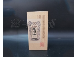 酒盒包裝不僅僅是包裝這么簡單，更重要的是這些！