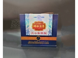無(wú)錫酒盒印刷的四種印刷技術(shù)工藝哦！