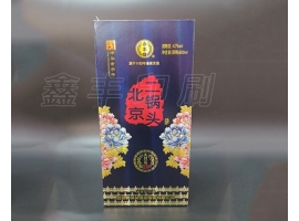 酒盒包裝設(shè)計(jì)如何設(shè)計(jì)包裝的色彩呢？