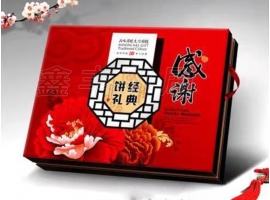 月餅盒包裝有什么作用呢？